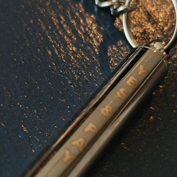 Recall whistle Chrome